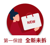 guarantee-1